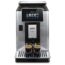 DeLonghi PrimaDonna Soul Fully Automatic Coffee Machine-3