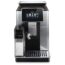 DeLonghi PrimaDonna Soul Fully Automatic Coffee Machine-4