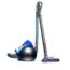 Dyson Big Ball Absolute Barrel Vacuum-5